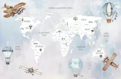 Мапа світу на українській мові із літаками 150*98 см