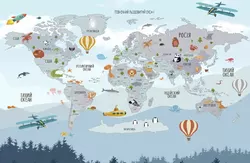 Постер наклейка Мапа світу на українській мові із тваринами і рибками у блакитному кольорі 150*98 см