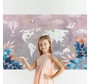 Мапа світу на українській мові для дівчаток 94*60 см