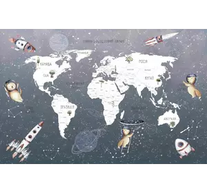 Мапа світу на українській мові у космічній тематиці 150*98 см