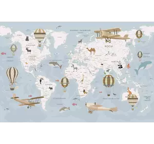 Мапа світу на українській мові із повітряними кулями та тваринами блакитна 150*98 см